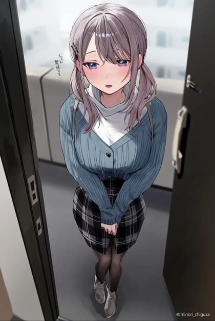 Eloise  Shy Neighbour profile preview