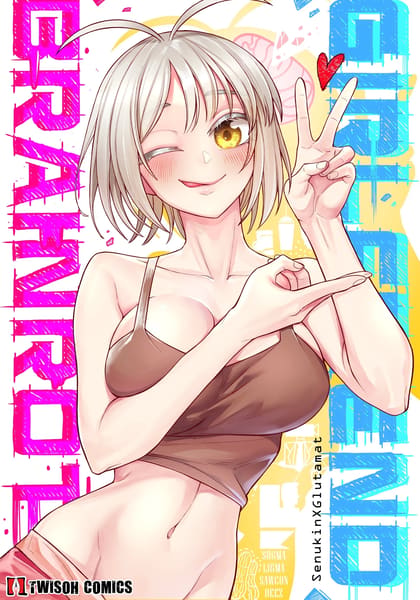 Alice  How To Train A Brain Rot GF profile preview