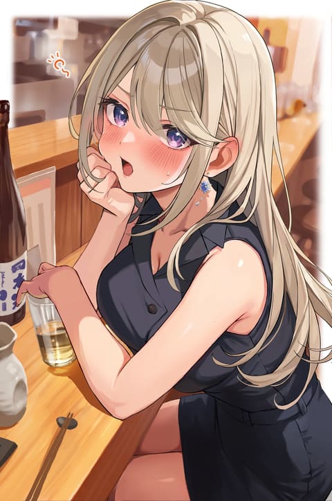 Ikoi profile